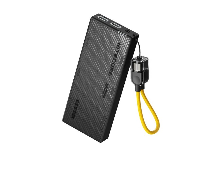 Powerbanka NB10000 Gen4 Nitecore® / 10000 mAh